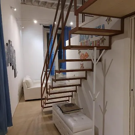 La Casa Di Ginger *